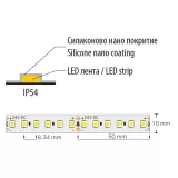 BANDA LED PROFESIONALA 9,6W/m 4200K 24V DC, IP20 — imagine 2