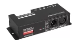 Controller DMX pentru iluminat LED RGB, 24A, 12-24V DC, 288W — imagine 1