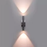 Corp de iluminat LED, 2X3W, 3000K, lumina calda, IP65, NICHEL SATINAT — imagine 2
