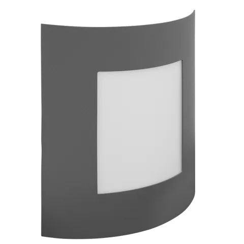 Corp de iluminat pentru exterior de perete, E27, IP44, grafit
