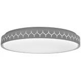 LAMPA DECORATIVA LED DE TAVAN 24W 4200K — imagine 4