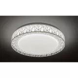 LAMPA DECORATIVA LED DE TAVAN 48W 4200K — imagine 4