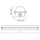 Lampa LED industriala 22W, SMD2835, 1.50m, 5000K, IP66 — imagine 6