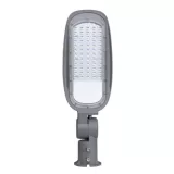 Lampa stradala LED 20W 4000K IP66 — imagine 1