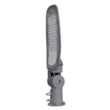 Lampa stradala LED 20W 4000K IP66 — imagine 2