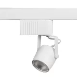 Proiector LED pe sina, directionabil, COB, 28W, 4200K, 4 PINI — imagine 1