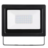PROIECTOR LED SLIM, 30W, LUMINA RECE — imagine 2