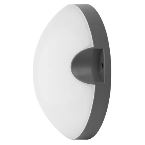 Plafoniera LED rotunda, gri, 11W, 4000K, 220-240V AC, IP54