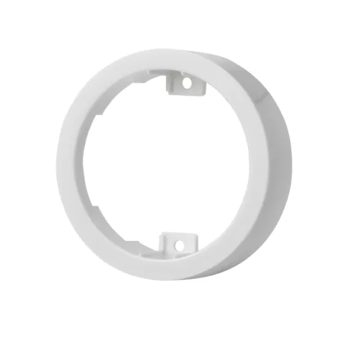 Rama spot fix, rotunda, culoare alb pentru  LML220442W