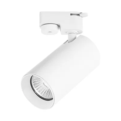 Spot sina, 2 fire, GU10, 220-240V AC, IP20, alb