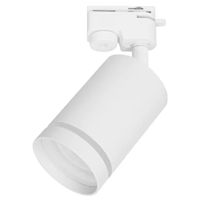 Spot sina, 2 fire, 220-240V AC, IP20, alb