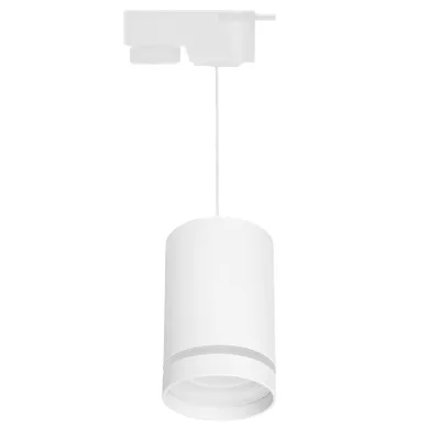Spot suspendat pentru sina 2 fire GU10 220'240 IP20 alb