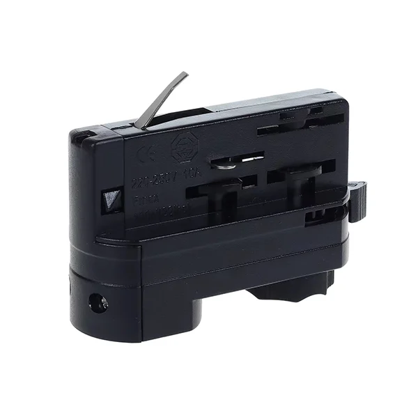Adaptor Șină 4 Fire Negru 93mm Optonica OT1-B4