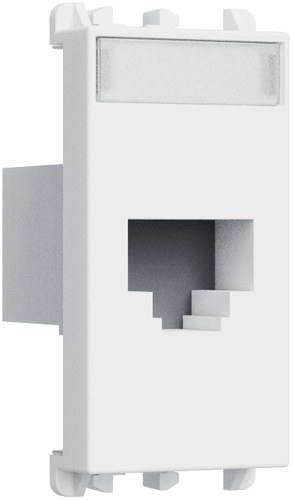 Adaptor Keystone RJ45, 1 modul, Lybra, alb Urmet 27445.B Modular, Seria LYBRA, Prize
