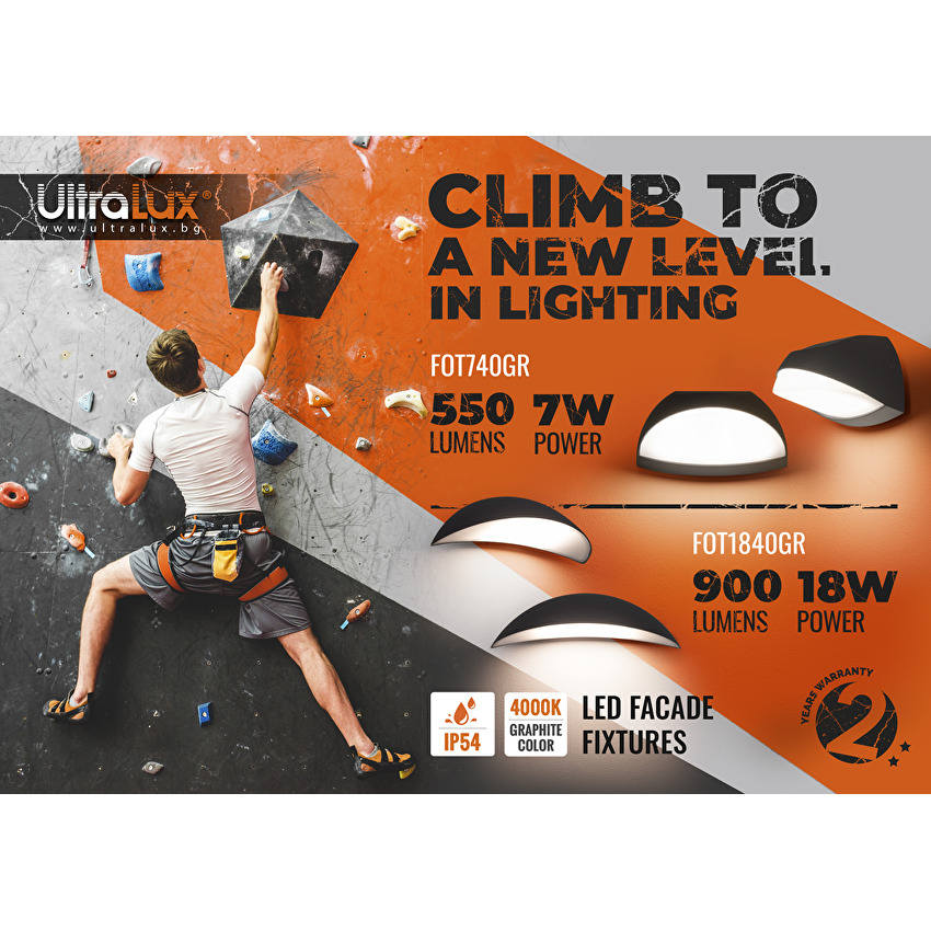 Corp de iluminat de perete LED pentru exterior 18W, 4000K, IP54, gri