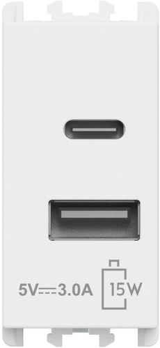 Încărcător USB 5V, alimentare 230 Vac, ieșiri tip A și C, 3.0A, 1 modul, Lybra, alb Urmet 27331.B
