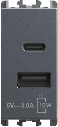 Încărcător USB 5V, alimentare 230 Vac, ieșiri tip A și C, 3.0A, 1 modul, Lybra, titan Urmet 27331.TT
