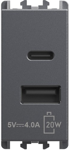 Încărcător USB PD, alimentare 230 Vac, ieșiri tip A și C, 3.0A, 1 modul, Lybra, titan Urmet 27332.TT