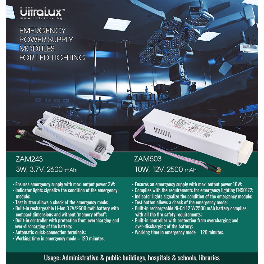 KIT pentru iluminat LED de urgenta cu baterie Litiu 3.6V 2500 mAh inclusa, minim 120min, 24W