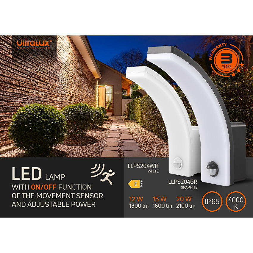 Lampa LED de perete cu functie ON/OFF cu senzor PIR si putere variabila 12W/15W/20W 4000K, IP65, alba