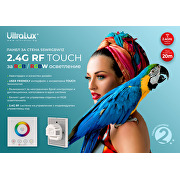 Panou Smart 2.4G RF pentru RGB si RGBW LED, 1 zona