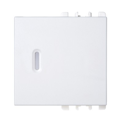 nea - Capac cu difuzor transparent 2 mod.Alb