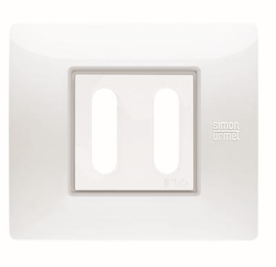 nea - Rama cu capac IP55  Alb - 2 module