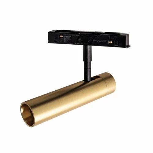 Reflector magnetic 7,9W DALI 546lm 3000K 22° dimabil auriu Maxlight M0049D
