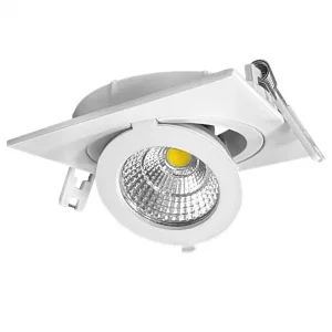 Spot LED Încastrat 12W Pătrat Orientabil 4500K Lumină Neutră