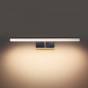 CORP DE ILUMINAT LED PENTRU BAIE, 8W, 4200K, lumina neutra, corp CROMAT, reglabil, IP44