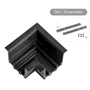 Conector mecanic 90° R-Track - Slim25∙ Aluminiu ∙ Incastrat ∙ Negru