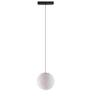 Pendul sina magnetica - Earth Led - Slim25 ∙ 6W ∙ 4000K ∙ Negru