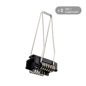 Set clips ClipTrack - Slim25 ∙ Incastrat ∙ Negru