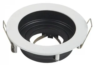 Corp Spot GU10 Aluminiu Alb/Negru Max 35W pentru Iluminat Interior